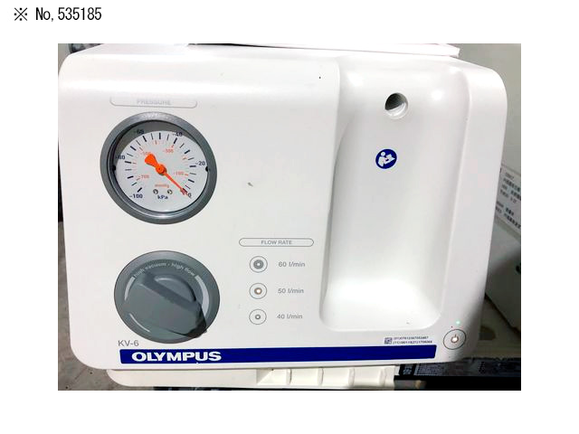 Aspirator KV-6 OLYMPUS | Used Medical Equipment Supplier in Japan -  Intermedical Co.,Ltd.