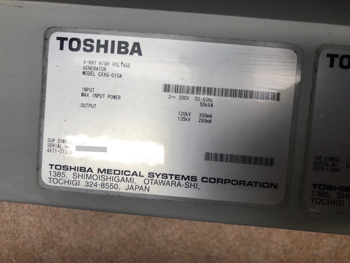 CT Asteion TSX-021B TOSHIBA | Used Medical Equipment Supplier in 