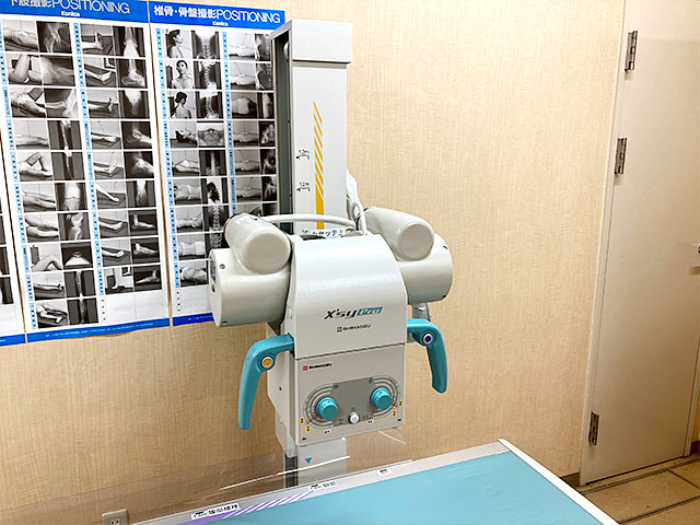 X-ray System X'sy Pro SHIMADZU | Used Medical Equipment Supplier 