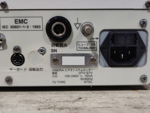 VISERA Video System Center OTV-S7V OLYMPUS | Used Medical Equipment  Supplier in Japan - Intermedical Co.,Ltd.