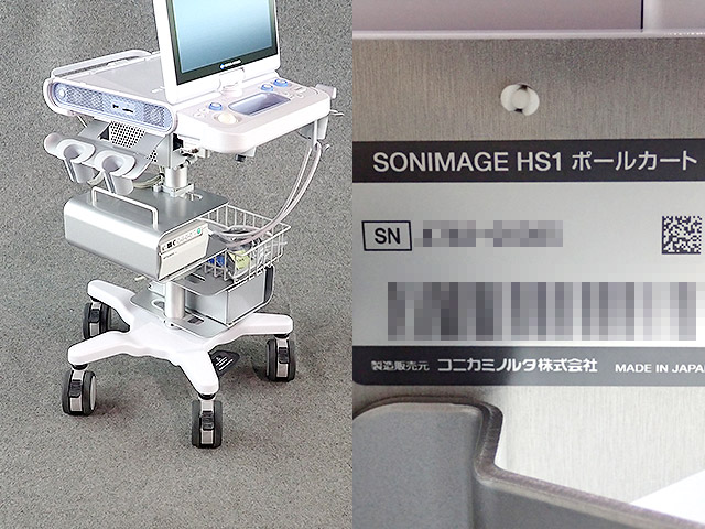 Ultrasound SONIMAGE HS1 KONICA MINOLTA | Used Medical Equipment ...